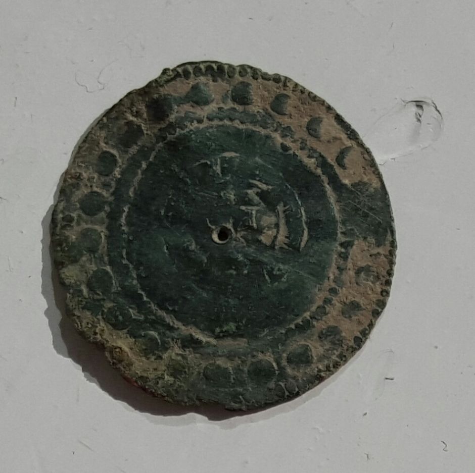 Unknown-Coin-/-Token