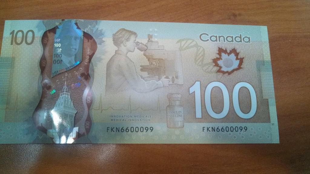 Rare-Rotator-Binary-Note