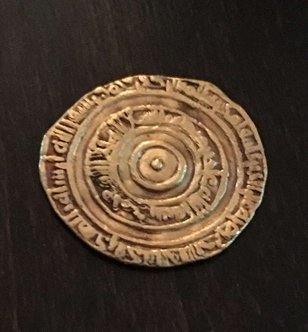Fatimid-Coin-Identification