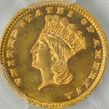 What-Is-The-Rarest-US-Issued-Coin-You-Own?
