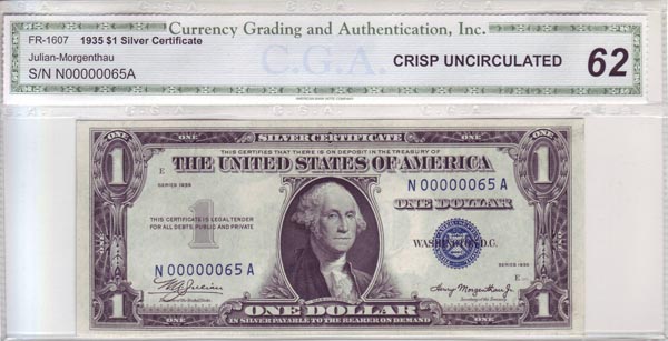 Post-Your-New-Currency-Acquisitions!