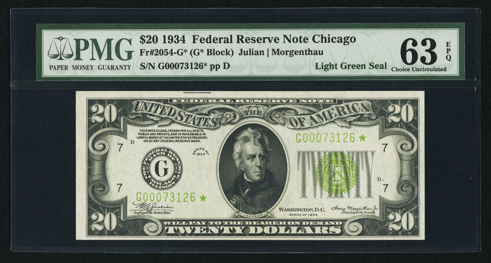 Post-Your-New-Currency-Acquisitions!