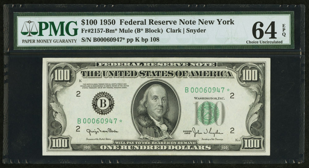 Post-Your-New-Currency-Acquisitions!