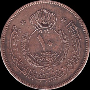 Weight-And-Size-Different-From-Book---Jordan-10-Fils-1955