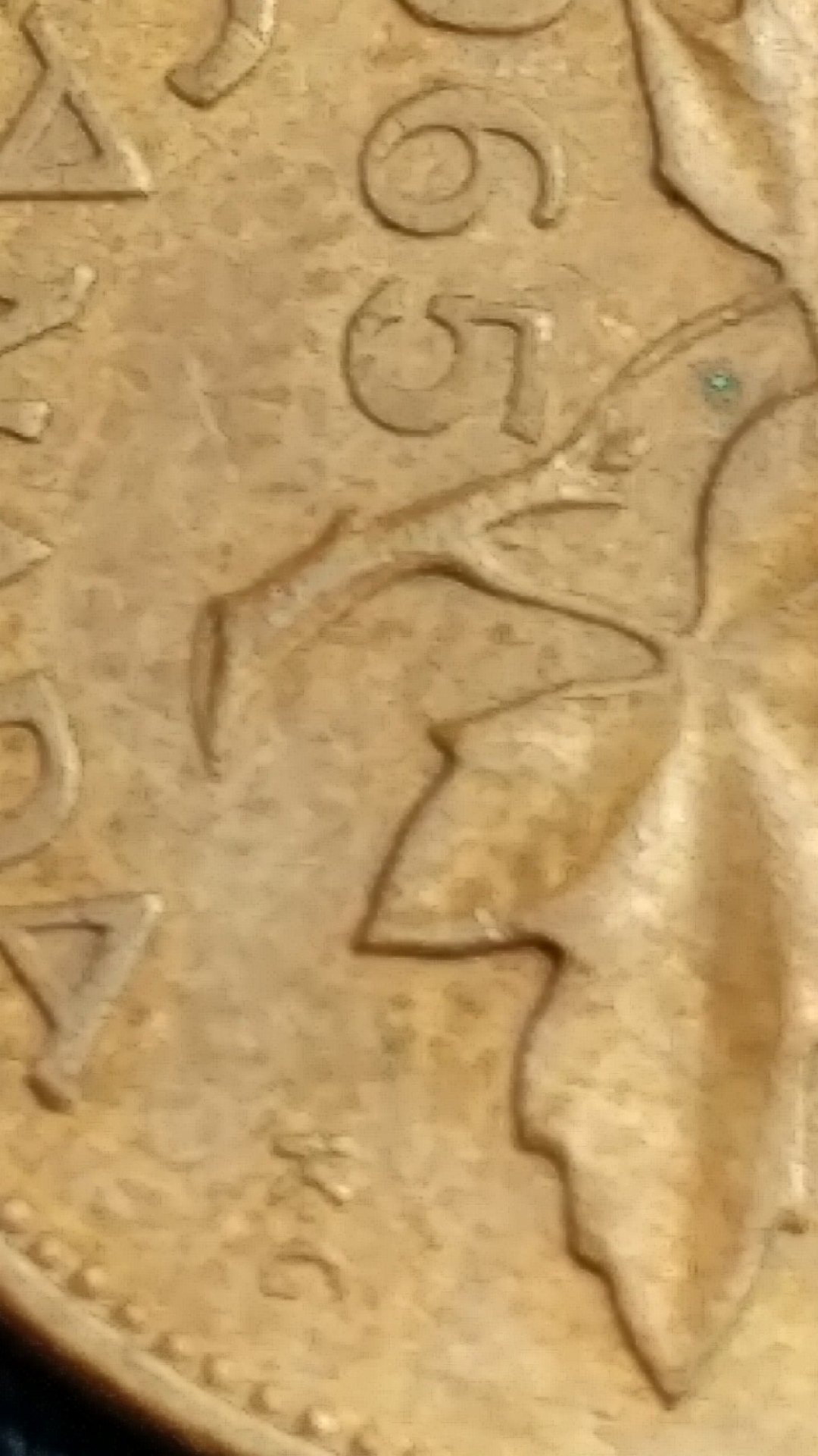 1965-Pointed-5-Penny,-Is-This-A-Small-Or-Large-Beads-Variety?