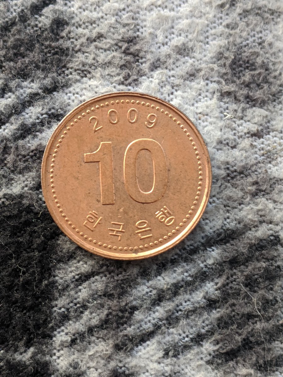 Finally-Posting-My-Random-World-Coins-I've-Pulled-From-Roll-Hunting.