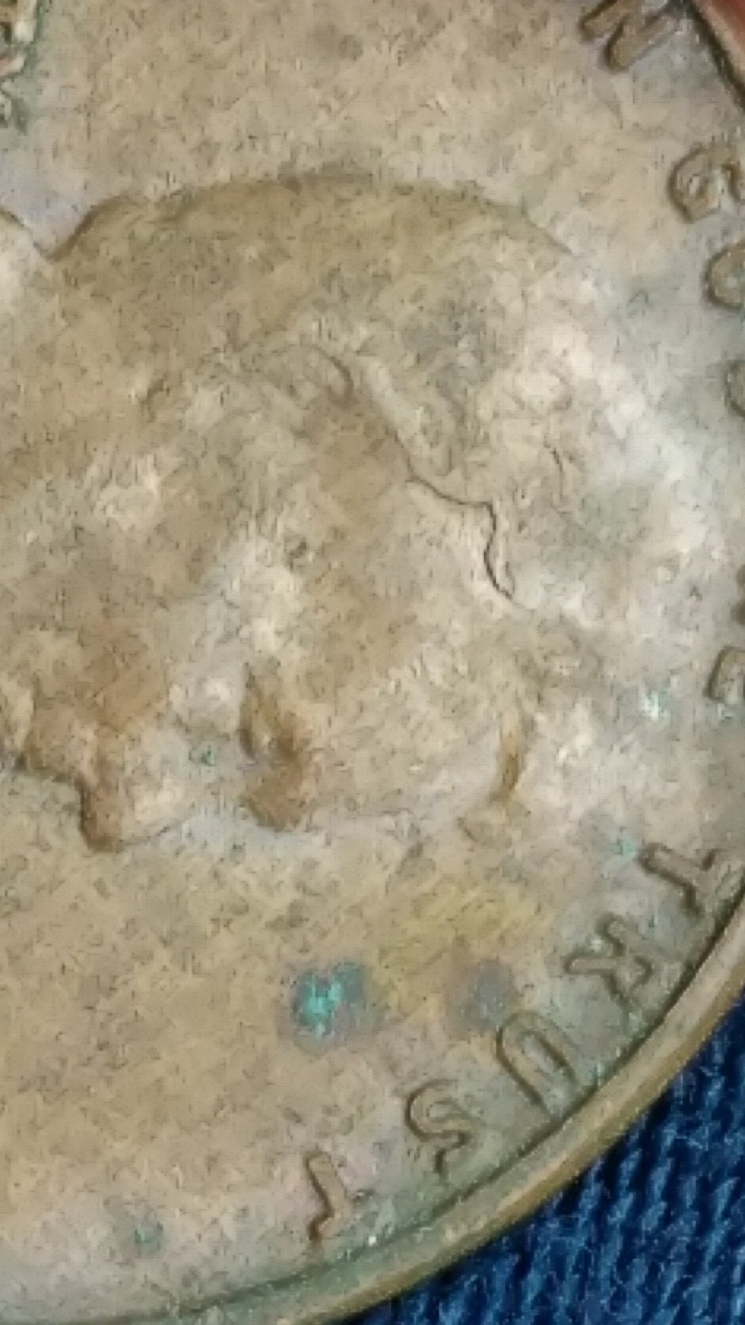 1960-D-Penny-Lincoln-Cracked-Skull-Or-Lamination-Error?