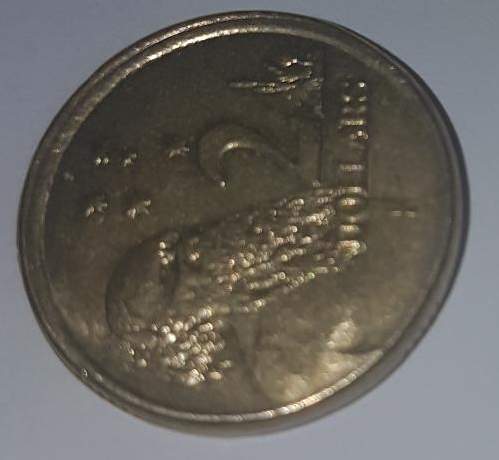 2008-$2-AU-Tilted-Pairtial-Collar-Error-.
