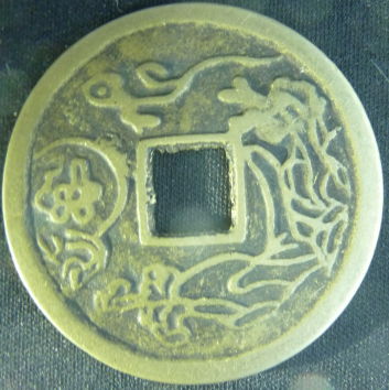 Large-Chinese-Cash