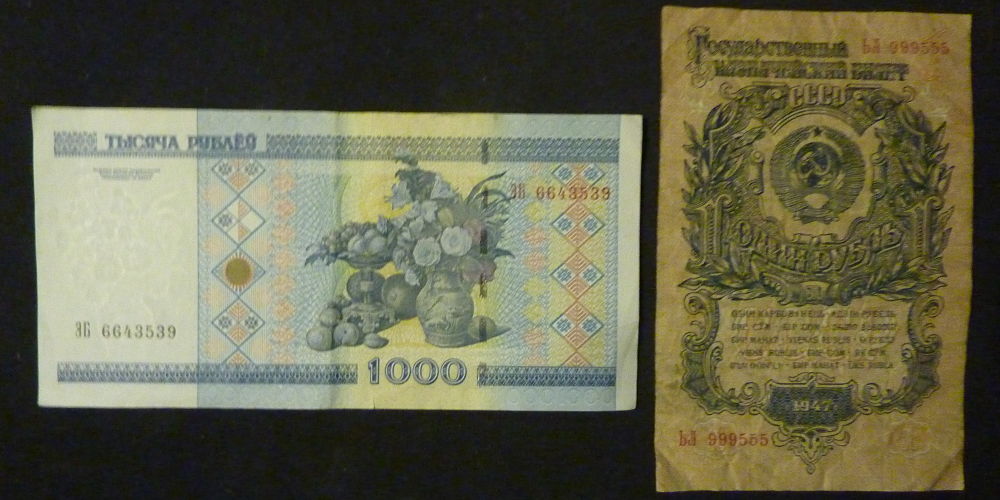 My-Sunday-Market-Finds