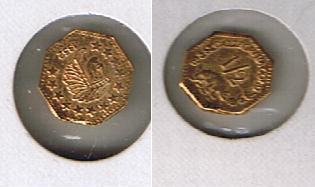 Gold-Fractionals?