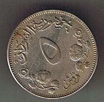 Arabic-Coin,-Sudanese?-Silver?-|-Sudan-5-Ghirsh-1956