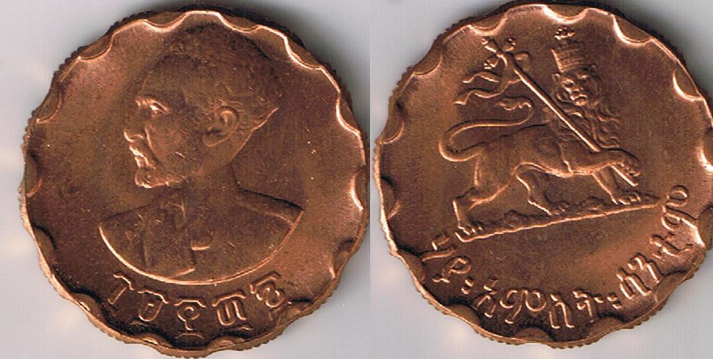 Unknown-African/Middle-Eastern-Coin