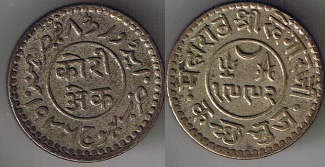 1936-Arabic-Coin?