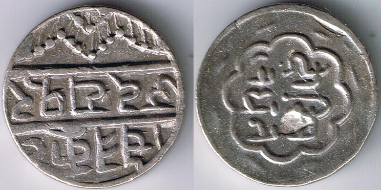 Indian-Princly