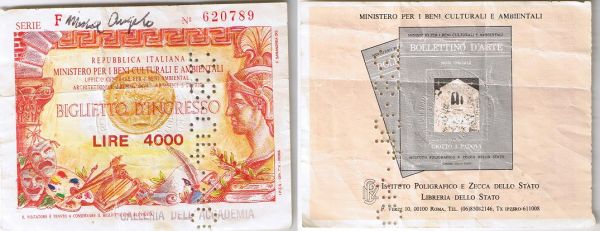 Italian-4000-Lira-Bond-Coupon?