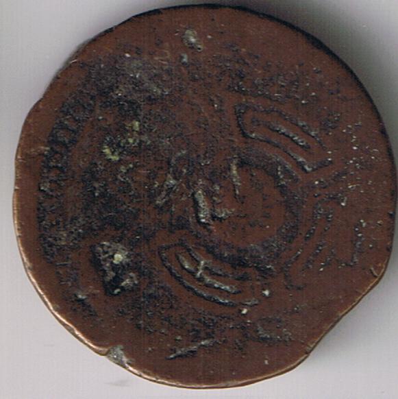 Asia-Minor?