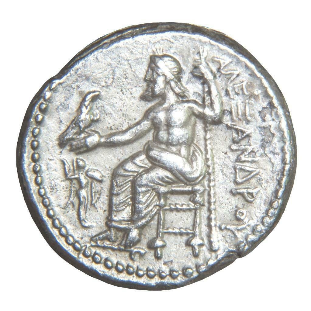 My-First-Ancient-Coin!--Is-It-Fake?