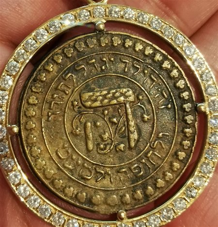 Can-Someone-Help-Me-To-Identify-This-Coin?