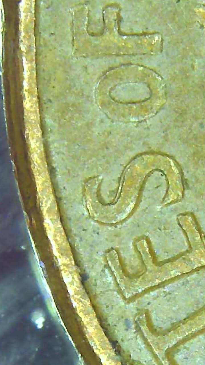 1964-D-Penny---Reverse-Double-Die?