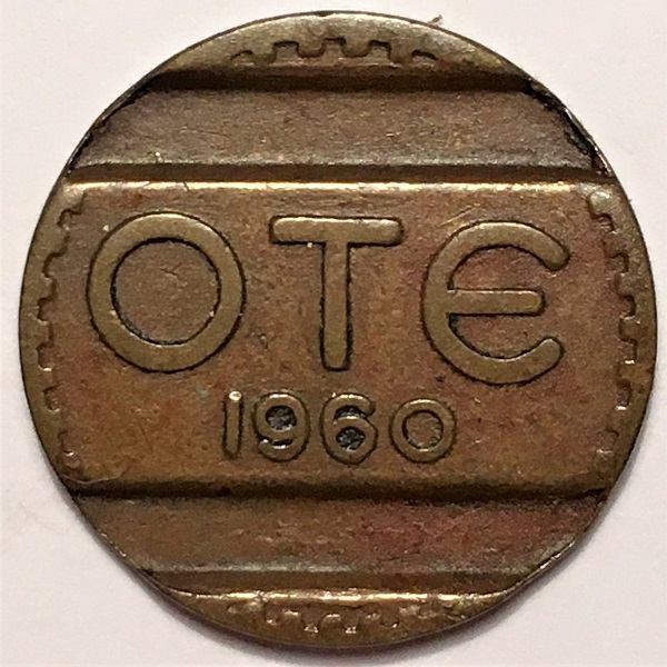 A-Continuing-Thread-~-Post-Your-Tokens,-Medals,-Exonumia-Acquisitions