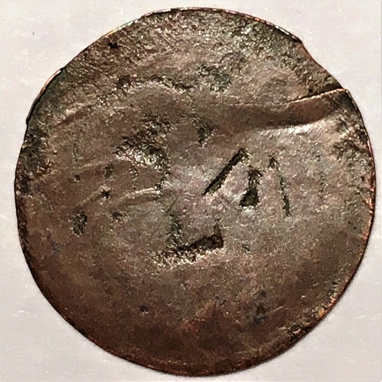 Swedish-Klippe-&ouml;re-Dated-1626-Ad