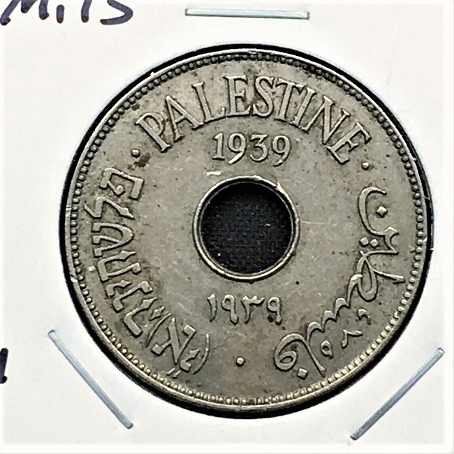 Palestine-1933-20-Mils