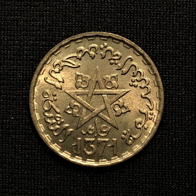 Show-Your-Coins-With-Different-Edges