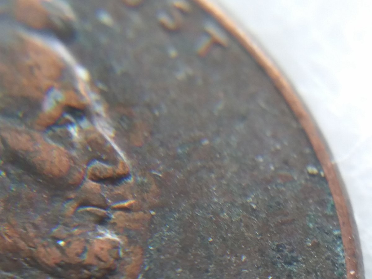 1997-P-Cent-Die-Chip-At-Mouth..-The-Stoner-Coin