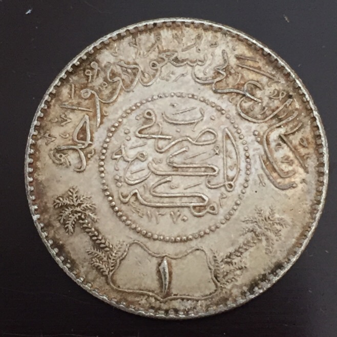 Who-Knows-Arabic?-Help-With-This
