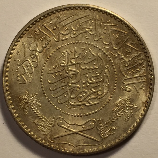 Who-Knows-Arabic?-Help-With-This