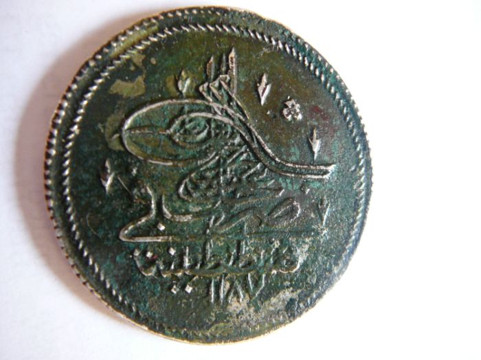 Turkish-Kurush-From-1774