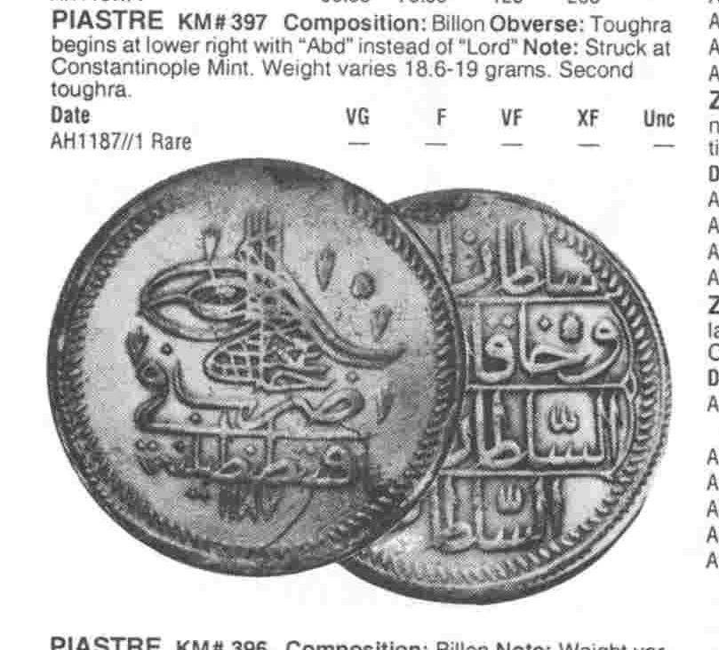 Turkish-Kurush-From-1774