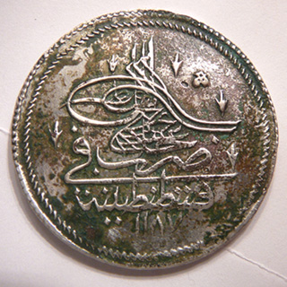 Turkish-Kurush-From-1774