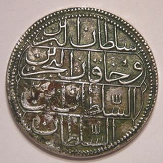 Turkish-Kurush-From-1774