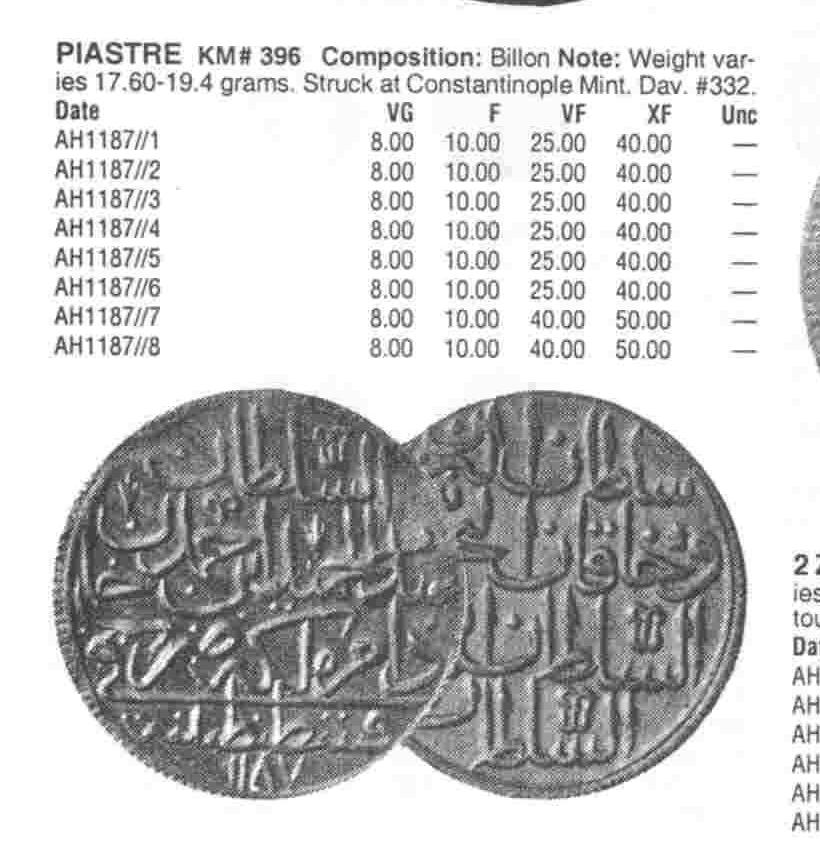 Turkish-Kurush-From-1774