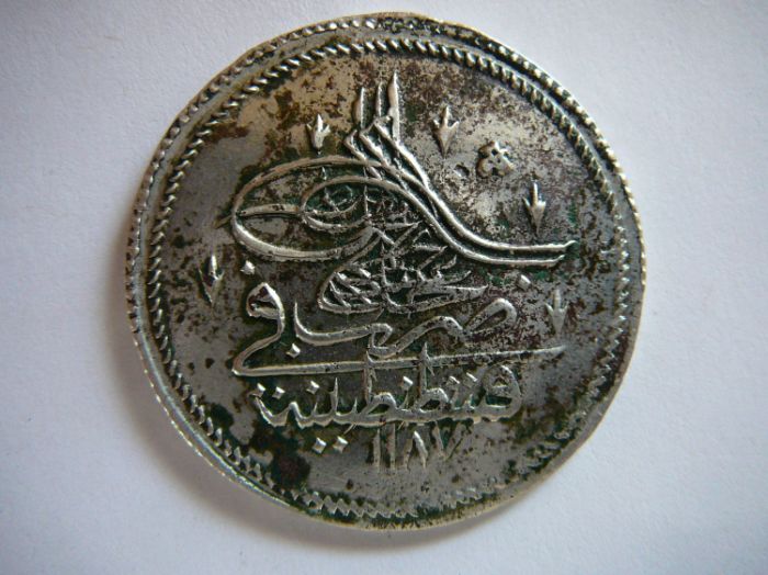 Turkish-Kurush-From-1774