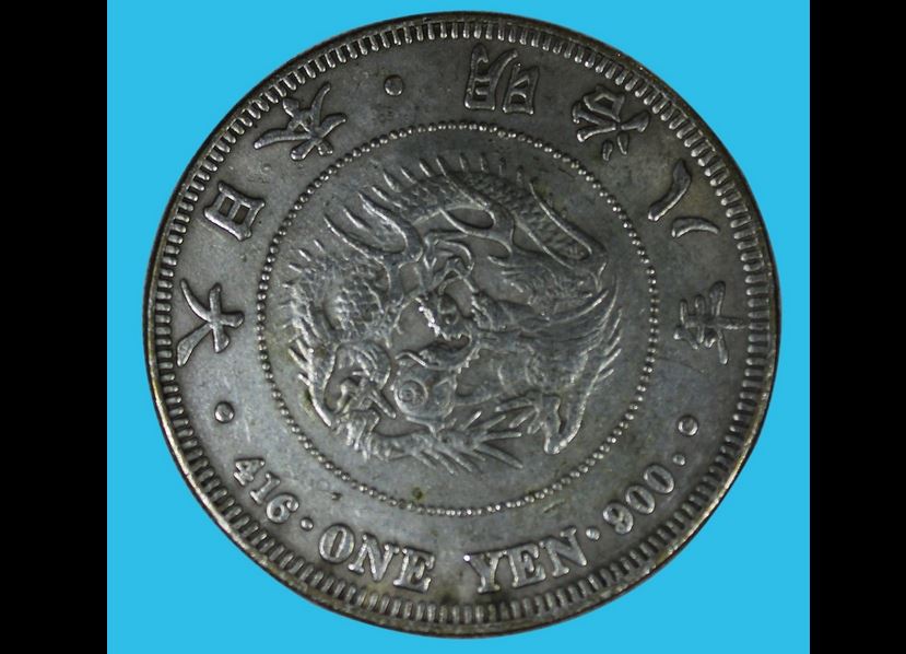 Japanese-416-One-Yen-900-Japan-Silver-Coin-�-Meiji-Era