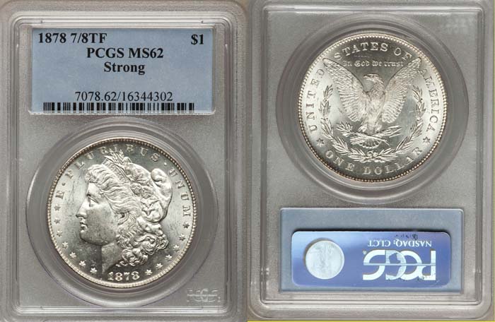 What-Is-Your-Favorite-Error-Coin