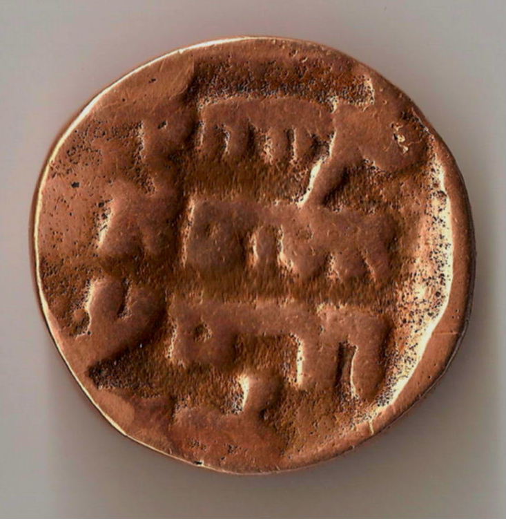Need-Help-With-I.d.-And--Translation---Aha!-|-Horned-Moses