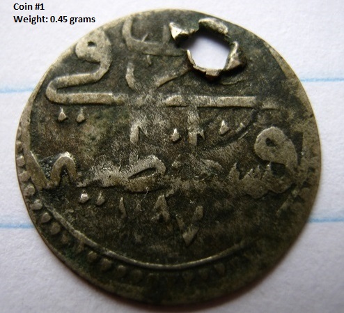 Four-Unidentified-Islamic-Coins--ID?
