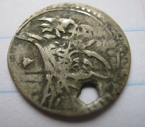 Four-Unidentified-Islamic-Coins--ID?
