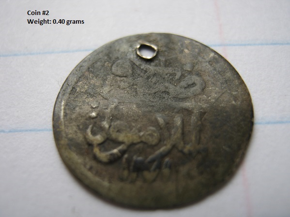 Four-Unidentified-Islamic-Coins--ID?