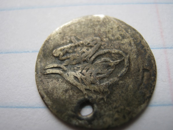 Four-Unidentified-Islamic-Coins--ID?