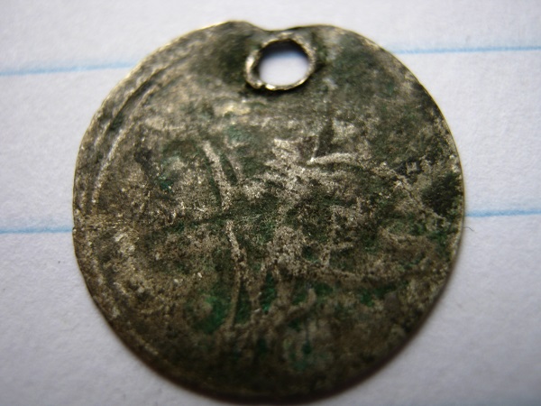 Four-Unidentified-Islamic-Coins--ID?