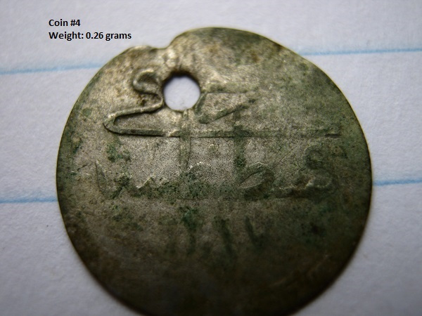 Four-Unidentified-Islamic-Coins--ID?
