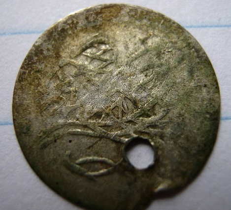 Four-Unidentified-Islamic-Coins--ID?