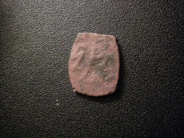 Help-With-Ancient