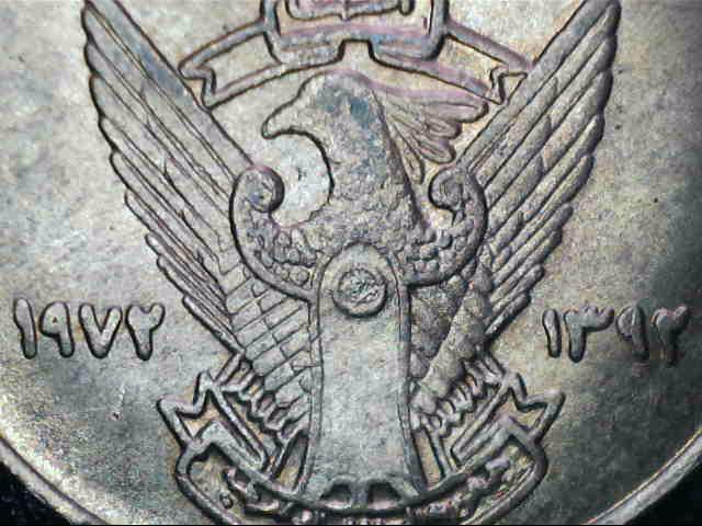 Name-That-Coin-No-Prize
