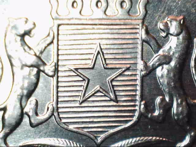 Name-That-Coin-No-Prize